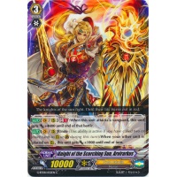 Knight of the Scorching Sun, Arvirarkus - Absolute Judgment Thumb Nail