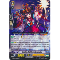 Battle Maiden, Kotonoha - Absolute Judgment Thumb Nail