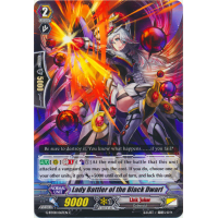 Lady Battler of the Black Dwarf - Absolute Judgment Thumb Nail