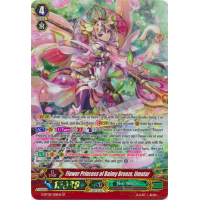 Flower Princess of Balmy Breeze, Ilmatar - Absolute Judgment Thumb Nail