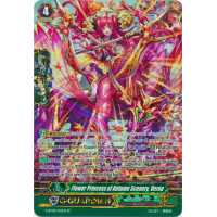 Flower Princess of Autumn Scenery, Verna - Absolute Judgment Thumb Nail