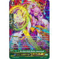 Sky-dome Battle Maiden, Hanasatsuki - Absolute Judgment Thumb Nail