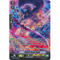 Mythic Beast, Skoll - Absolute Judgment Thumb Nail