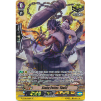 Stake Fetter, Thviti - Absolute Judgment Thumb Nail