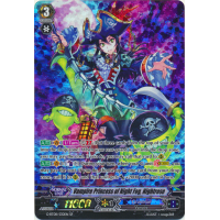 Vampire Princess of Night Fog, Nightrose - Absolute Judgment Thumb Nail