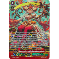 Ranunculus in Glorious Bloom, Ahsha - Absolute Judgment Thumb Nail