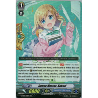 Image Master, Kukuri - Academy of Divas Thumb Nail