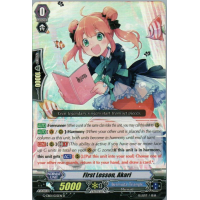 First Lesson, Akari - Academy of Divas Thumb Nail