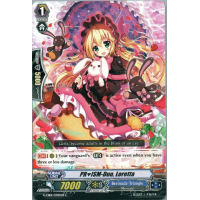 PRISM-Duo, Loretta (Black) - Academy of Divas Thumb Nail