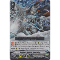 Solitary Knight, Gancelot - Aerial Steed Liberation Thumb Nail