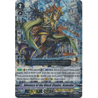 Advance of the Black Chains, Kahedin - Aerial Steed Liberation Thumb Nail