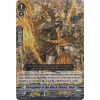 Stronghold of the Black Chains, Hoel - Aerial Steed Liberation Thumb Nail