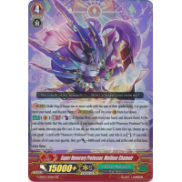 Super Honorary Professor, Meilleur Chatnoir - Awakening Zoo Thumb Nail