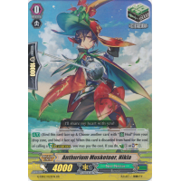 Anthurium Musketeer, Nikla - Awakening Zoo Thumb Nail