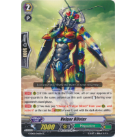 Vulgar Blister - Awakening Zoo Thumb Nail