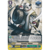 Essayist, Yapoon - Awakening Zoo Thumb Nail