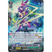 Stokesia Musketeer, Daphne - Awakening Zoo Thumb Nail