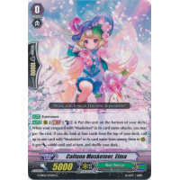 Calluna Musketeer, Elma - Awakening Zoo Thumb Nail