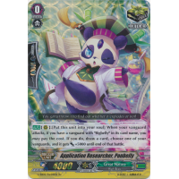 Application Researcher, Ponbelly - Awakening Zoo Thumb Nail