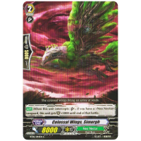 Colossal Wings, Simurgh - Awakening of Twin Blades Thumb Nail