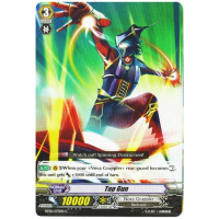 Top Gun - Awakening of Twin Blades Thumb Nail