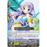 Bermuda Triangle Cadet, Weddell - Banquet of Divas Thumb Nail