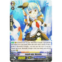 Intelli-idol, Melville - Banquet of Divas Thumb Nail