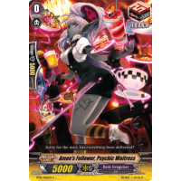 Amon's Follower, Psychic Waitress - Binding Force of the Black Rings Thumb Nail