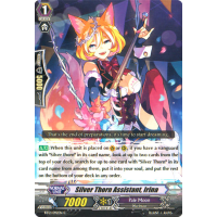 Silver Thorn Assistant, Irina - Binding Force of the Black Rings Thumb Nail