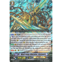 Wolf Fang Liberator, Garmore - Binding Force of the Black Rings Thumb Nail