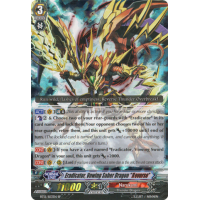 Eradicator, Vowing Saber Dragon 