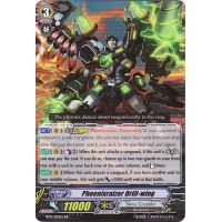 Phoenixraizer Drill-wing - Blazing Perdition Ver.E Thumb Nail