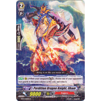 Perdition Dragon Knight, Ilham - Blazing Perdition Ver.E Thumb Nail