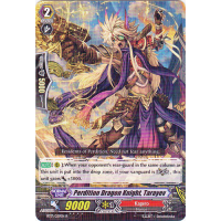 Perdition Dragon Knight, Tarayev - Blazing Perdition Ver.E Thumb Nail