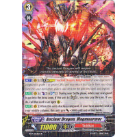 Ancient Dragon, Magmaarmor - Blazing Perdition Ver.E Thumb Nail