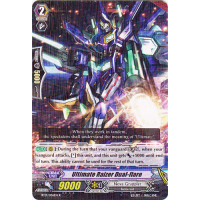 Ultimate Raizer Dual-flare - Blazing Perdition Ver.E Thumb Nail