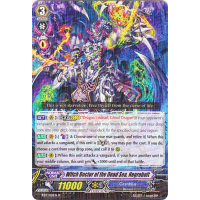 Witch Doctor of the Dead Sea, Negrobolt - Blazing Perdition Ver.E Thumb Nail