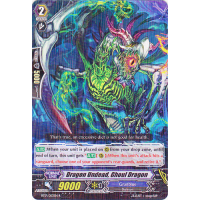 Dragon Undead, Ghoul Dragon - Blazing Perdition Ver.E Thumb Nail