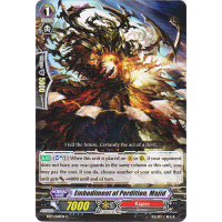 Embodiment of Perdition, Majid - Blazing Perdition Ver.E Thumb Nail