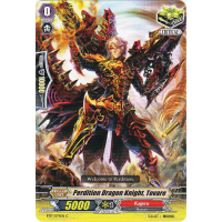 Perdition Dragon Knight, Tovare - Blazing Perdition Ver.E Thumb Nail