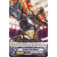 Nobody from Olmeca - Blazing Perdition Ver.E Thumb Nail