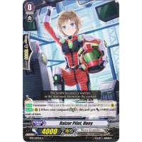 Raizer Pilot, Huey - Blazing Perdition Ver.E Thumb Nail