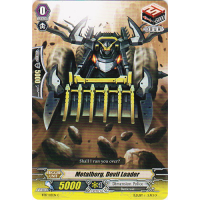 Metalborg, Devil Loader - Blazing Perdition Ver.E Thumb Nail