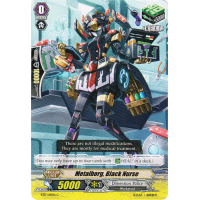 Metalborg, Black Nurse - Blazing Perdition Ver.E Thumb Nail