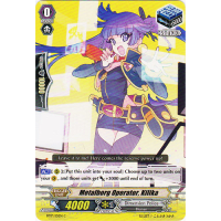 Metalborg Operator, Kilika - Blazing Perdition Ver.E Thumb Nail