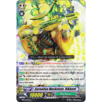 Carnation Musketeer, Rikhard - Blazing Perdition Ver.E Thumb Nail