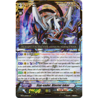 Star-vader, Blaster Joker - Blazing Perdition Ver.E Thumb Nail