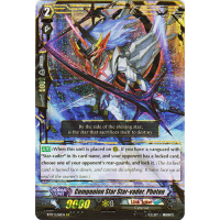 Companion Star Star-vader, Photon - Blazing Perdition Ver.E Thumb Nail