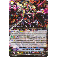 Star-vader, Dark Zodiac - Blazing Perdition Ver.E Thumb Nail