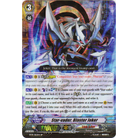Star-vader, Blaster Joker - Blazing Perdition Ver.E Thumb Nail
